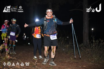 Dalat Ultra Trail 2026 - Ảnh #4700912