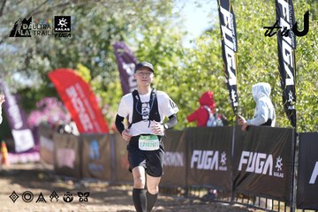 Dalat Ultra Trail 2026 - Ảnh #4685729