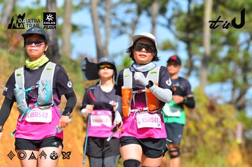 Dalat Ultra Trail 2026 - Ảnh #4749666