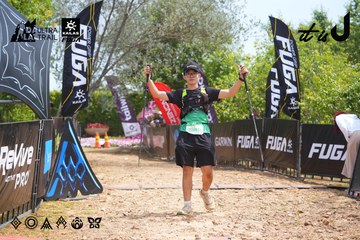 Dalat Ultra Trail 2026 - Ảnh #4866252