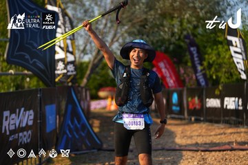 Dalat Ultra Trail 2026 - Ảnh #4742290