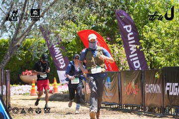 Dalat Ultra Trail 2026 - Ảnh #4703352