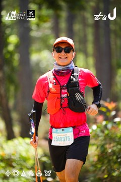 Dalat Ultra Trail 2026 - Ảnh #4908377