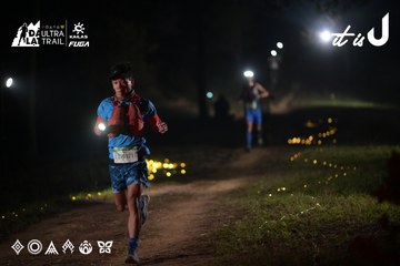 Dalat Ultra Trail 2026 - Ảnh #4720432
