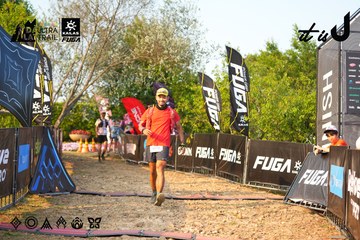 Dalat Ultra Trail 2026 - Ảnh #4743351