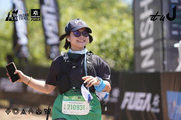 Dalat Ultra Trail 2026 - Ảnh #4691765