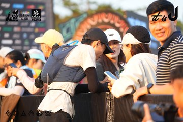 Dalat Ultra Trail 2026 - Ảnh #4744516