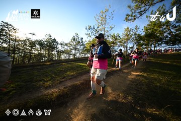 Dalat Ultra Trail 2026 - Ảnh #4910481
