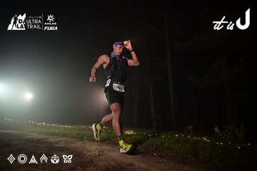 Dalat Ultra Trail 2026 - Ảnh #4704677