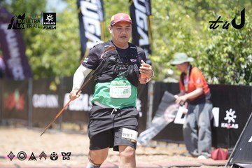 Dalat Ultra Trail 2026 - Ảnh #4746928