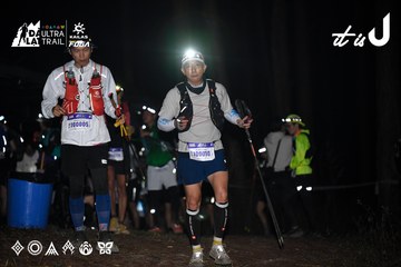 Dalat Ultra Trail 2026 - Ảnh #4703966