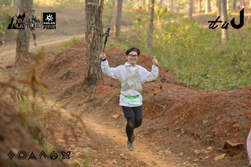 Dalat Ultra Trail 2026 - Ảnh #4841668