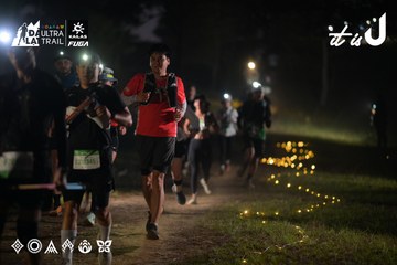 Dalat Ultra Trail 2026 - Ảnh #4720791
