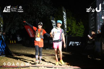 Dalat Ultra Trail 2026 - Ảnh #4758442