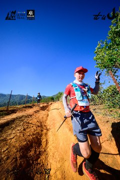 Dalat Ultra Trail 2026 - Ảnh #4912754
