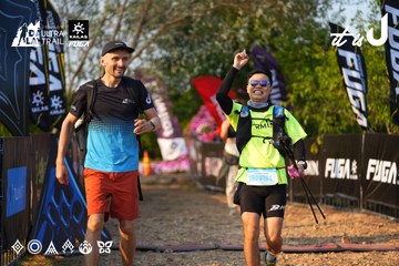Dalat Ultra Trail 2026 - Ảnh #4742658
