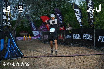 Dalat Ultra Trail 2026 - Ảnh #4756803