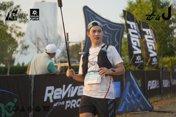 Dalat Ultra Trail 2026 - Ảnh #4760937