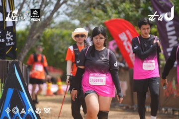 Dalat Ultra Trail 2026 - Ảnh #4865348