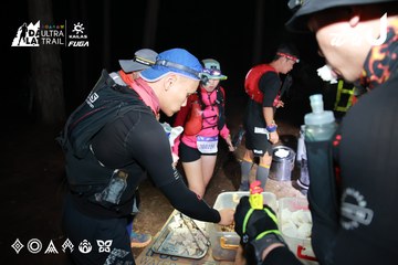 Dalat Ultra Trail 2026 - Ảnh #4698497