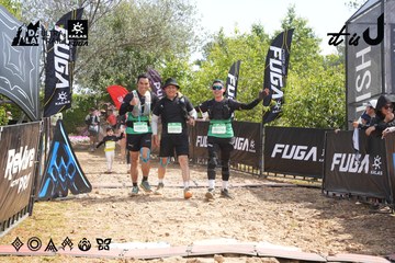Dalat Ultra Trail 2026 - Ảnh #4864821