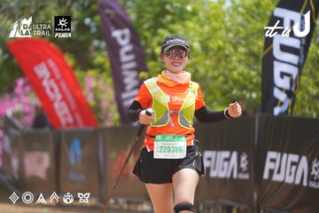 Dalat Ultra Trail 2026 - Ảnh #4866846