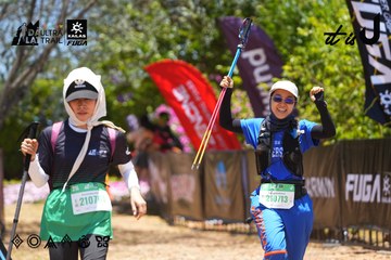 Dalat Ultra Trail 2026 - Ảnh #4701165