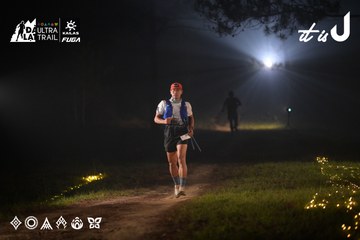 Dalat Ultra Trail 2026 - Ảnh #4718694