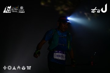 Dalat Ultra Trail 2026 - Ảnh #4899574
