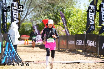 Dalat Ultra Trail 2026 - Ảnh #4696406