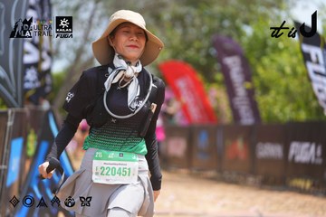 Dalat Ultra Trail 2026 - Ảnh #4868234