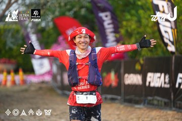 Dalat Ultra Trail 2026 - Ảnh #4745132