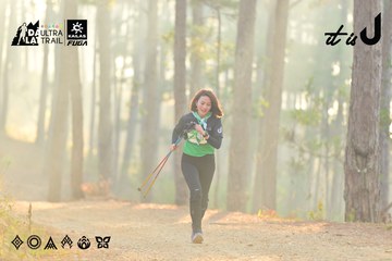 Dalat Ultra Trail 2026 - Ảnh #4841446