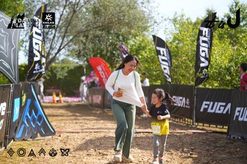 Dalat Ultra Trail 2026 - Ảnh #4898754