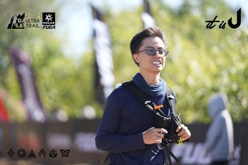 Dalat Ultra Trail 2026 - Ảnh #4685579