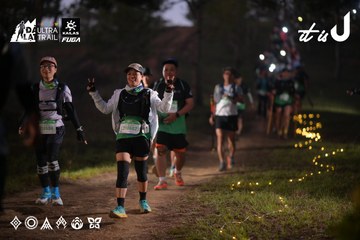 Dalat Ultra Trail 2026 - Ảnh #4721219