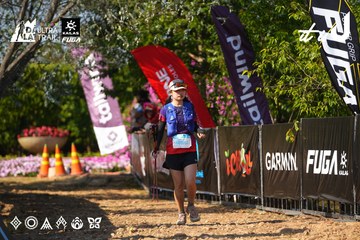 Dalat Ultra Trail 2026 - Ảnh #4741665