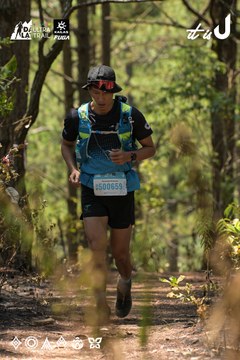 Dalat Ultra Trail 2026 - Ảnh #4718011