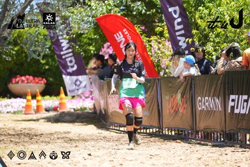 Dalat Ultra Trail 2026 - Ảnh #4703478