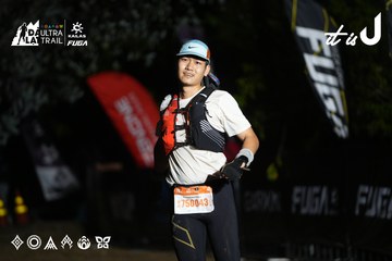Dalat Ultra Trail 2026 - Ảnh #4757799