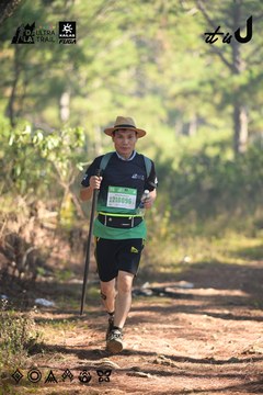 Dalat Ultra Trail 2026 - Ảnh #4878829