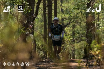 Dalat Ultra Trail 2026 - Ảnh #4718051
