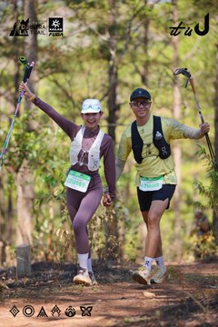 Dalat Ultra Trail 2026 - Ảnh #4912978