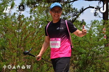 Dalat Ultra Trail 2026 - Ảnh #4831489