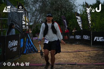 Dalat Ultra Trail 2026 - Ảnh #4756899