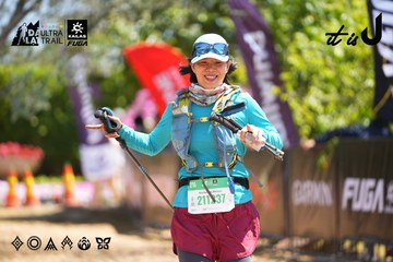 Dalat Ultra Trail 2026 - Ảnh #4702342