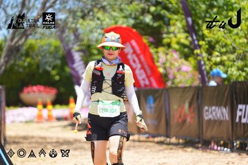 Dalat Ultra Trail 2026 - Ảnh #4699217