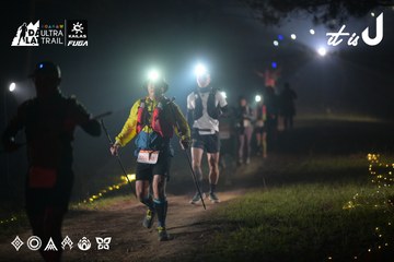 Dalat Ultra Trail 2026 - Ảnh #4719243