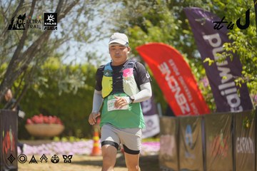 Dalat Ultra Trail 2026 - Ảnh #4691740