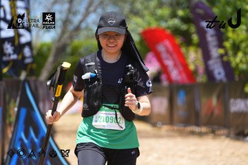 Dalat Ultra Trail 2026 - Ảnh #4702102